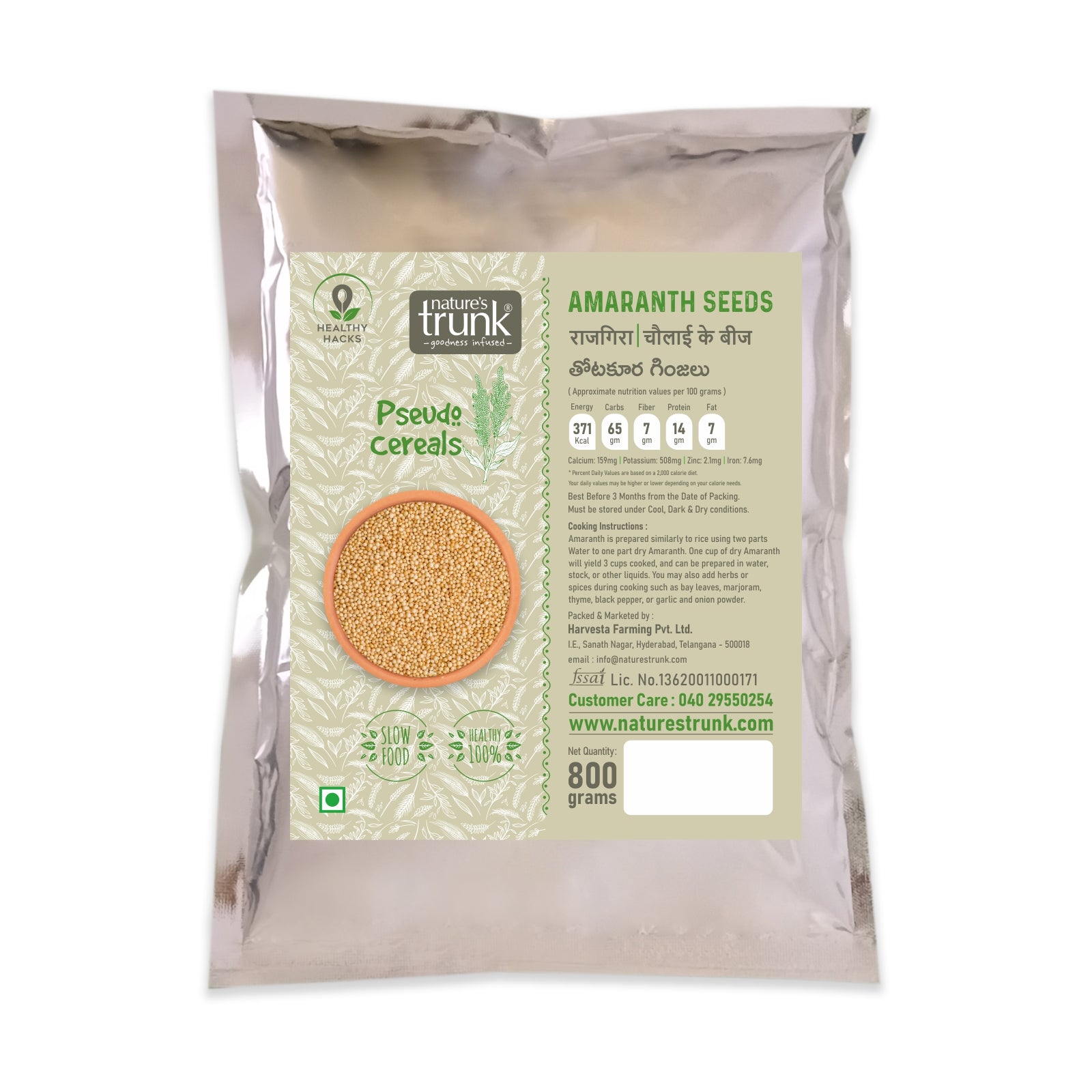 Nature’s Trunk amaranth seeds pack with pseudo cereals label, nutritious gluten free grains, best amaranth seeds online