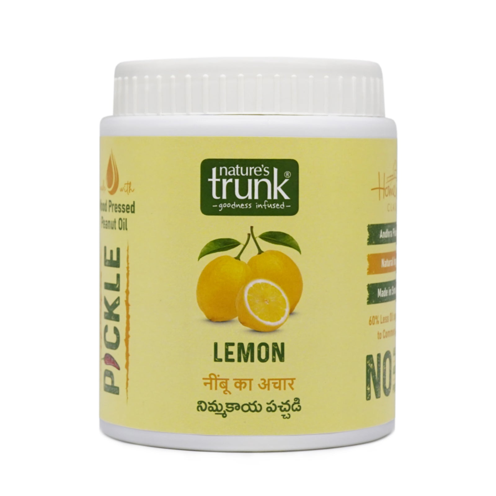 Nature’s Trunk premium lemon pickle jar close-up showing rich tangy texture – best lemon pickle for meals and snacks