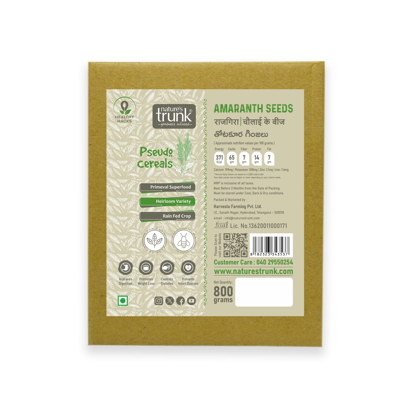 Nature’s Trunk amaranth seeds pack with nutrition facts and premium quality grains, buy amaranath seeds online 