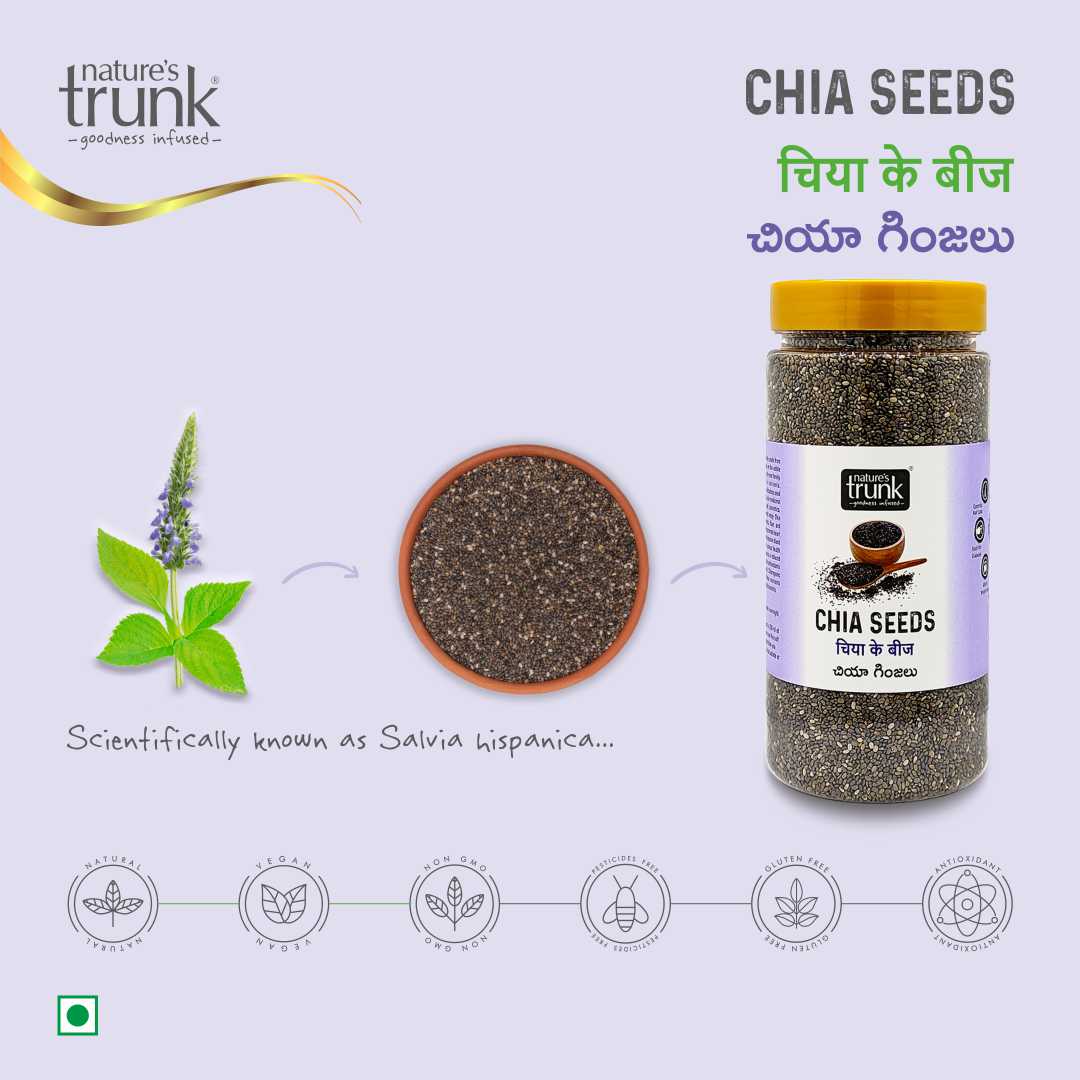 250 g premium chia seeds pack for nutrition, fiber and energy boost — buy healthy seeds for wellness and cooking