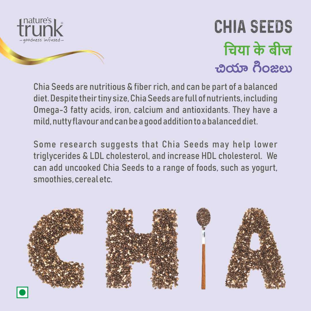 Chia seeds 250g pack from our natural seeds store, premium organic superfood for nutrition, wellness and everyday recipes