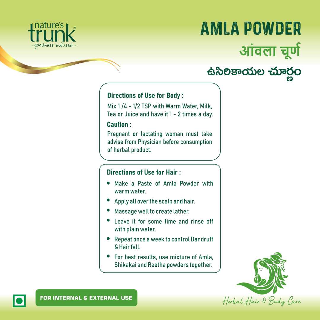 How to use amla powder for hair care — step-by-step guide using herbal amla powder for best conditioning and nourishment results.