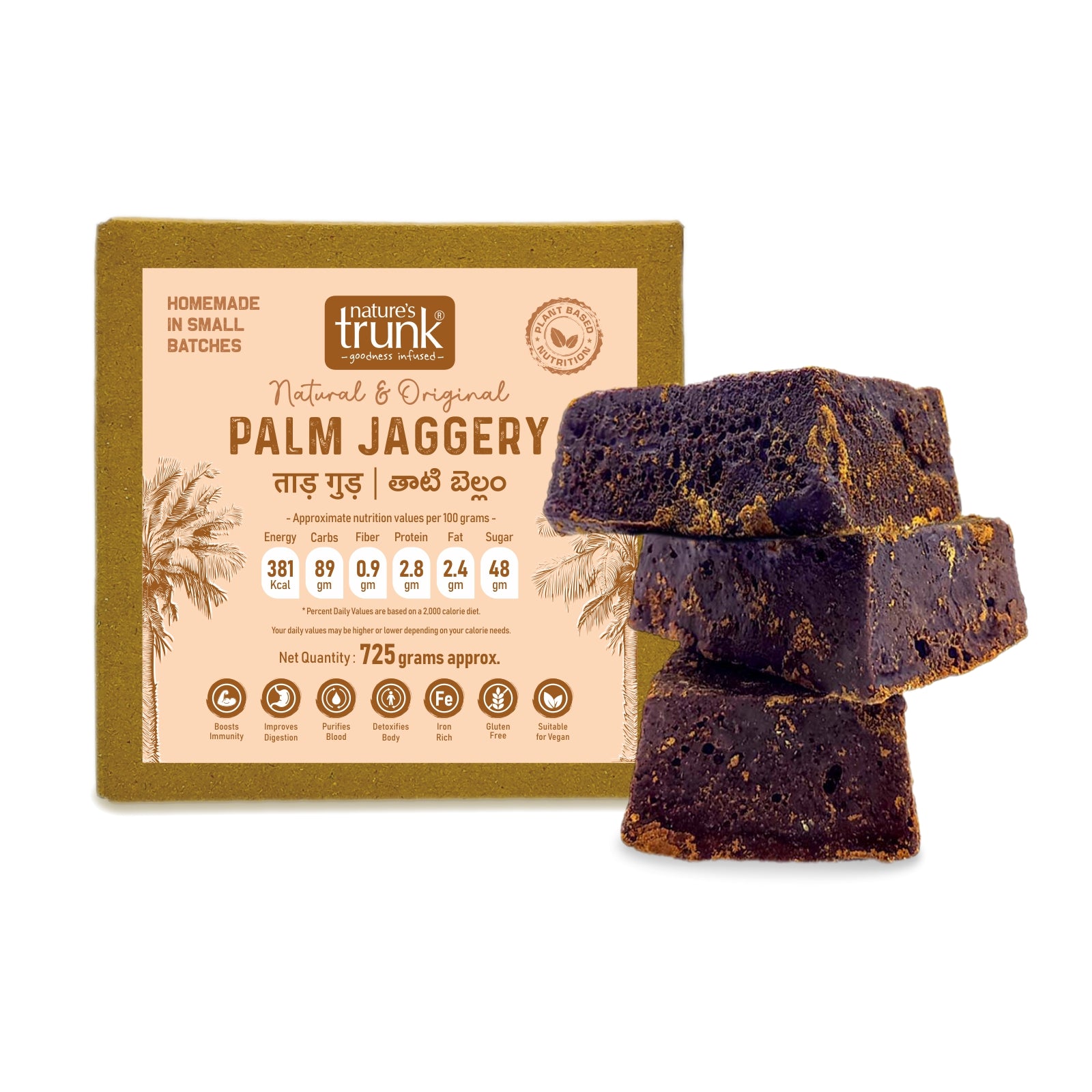 Nature’s Trunk palm jaggery product pack – Amazon palm jaggery