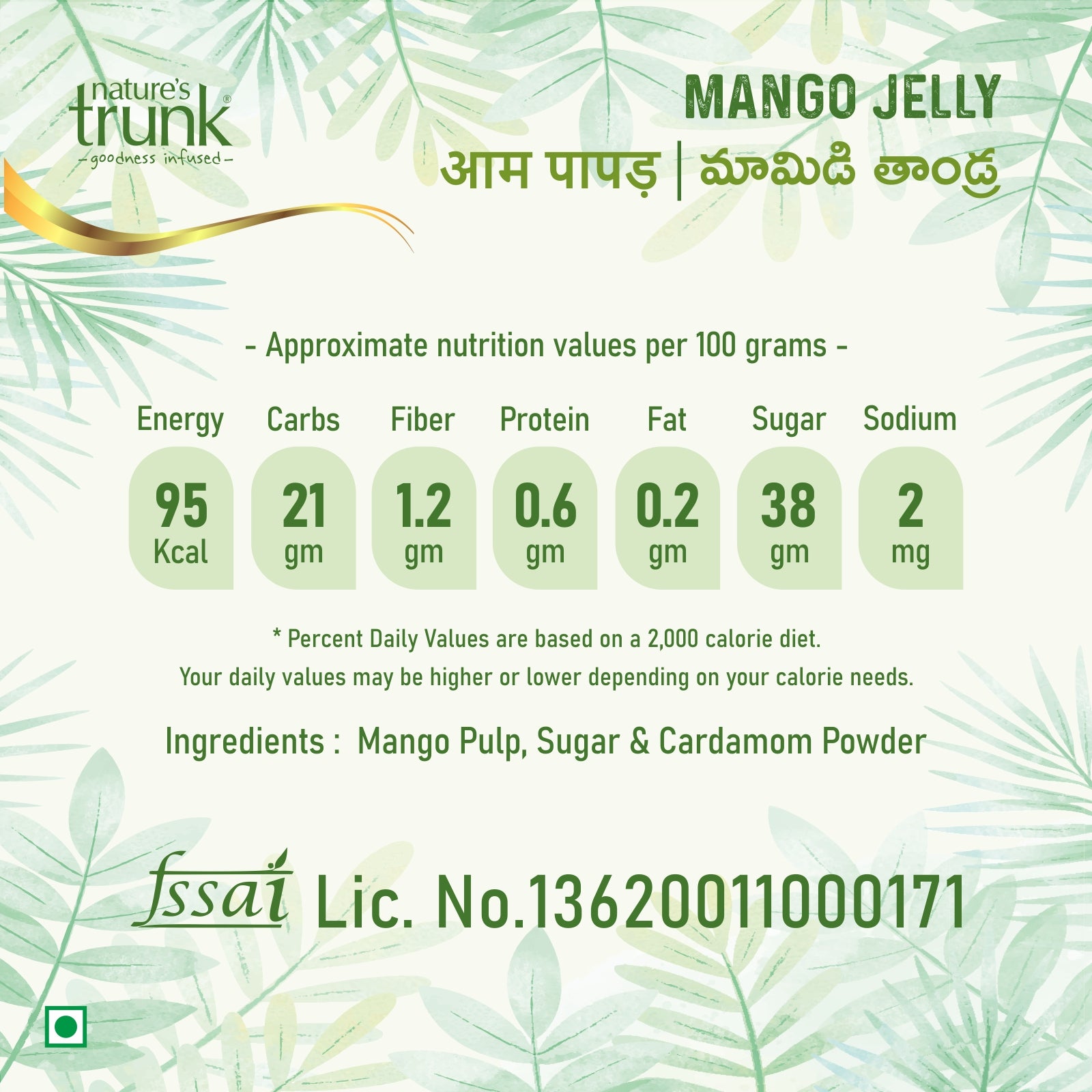 Nature’s Trunk 750g mango jelly jar on table – delicious best mango jelly with vibrant color and smooth texture