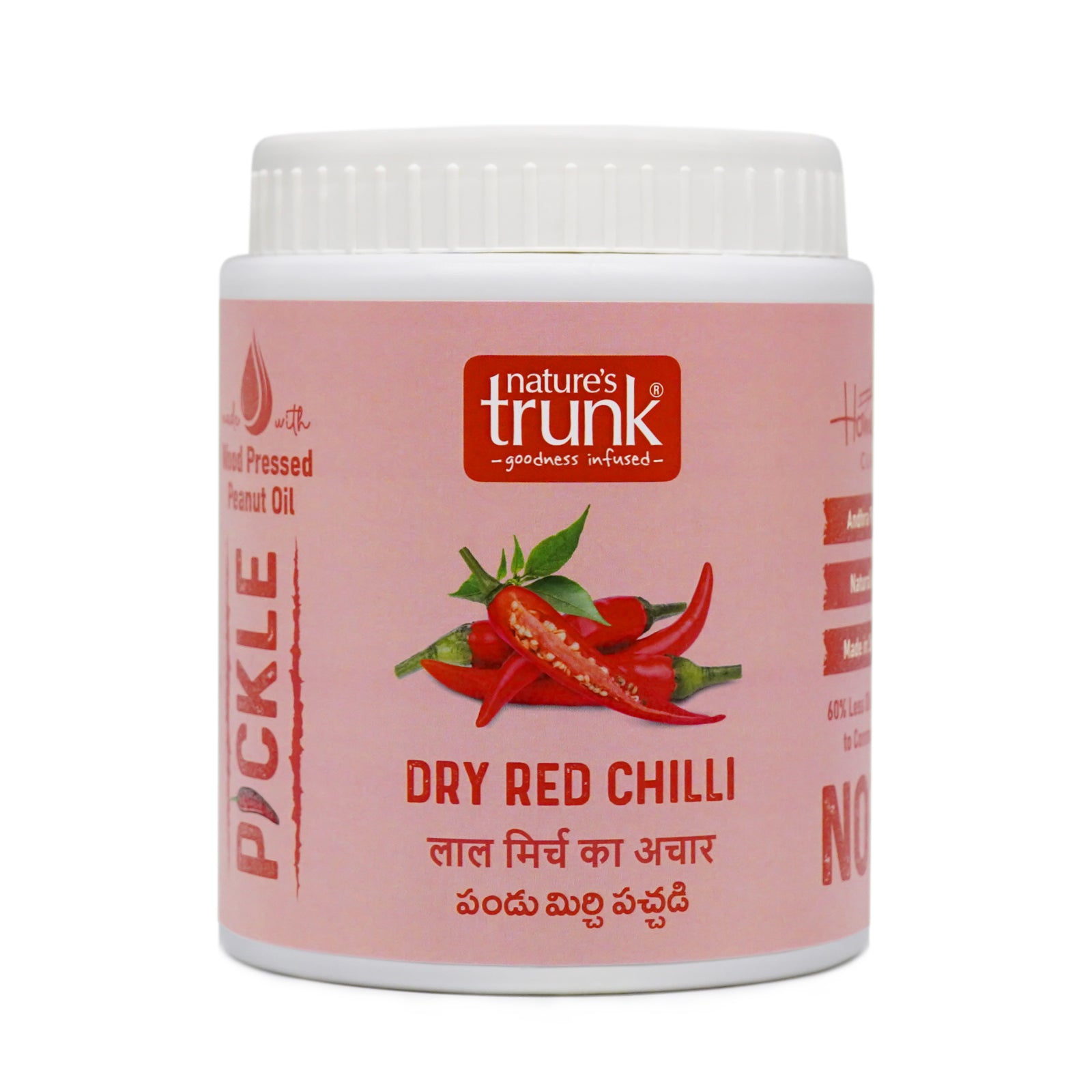 Nature’s Trunk dry red chillies pickle jar prepared with spicy red chillies and traditional Indian spices