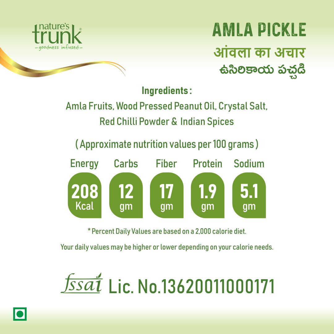 Amla pickle nutrition label showing ingredients and food values, authentic Andhra usirikaya pickle online